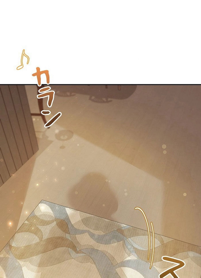 Sự Tái Sinh Của Nhà Thiết Kế Tài Ba Chapter 20 - Trang 2