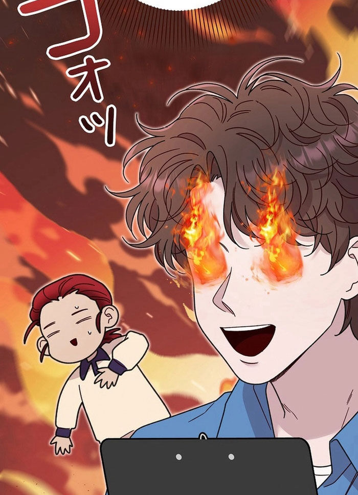 Sự Tái Sinh Của Nhà Thiết Kế Tài Ba Chapter 20 - Trang 2