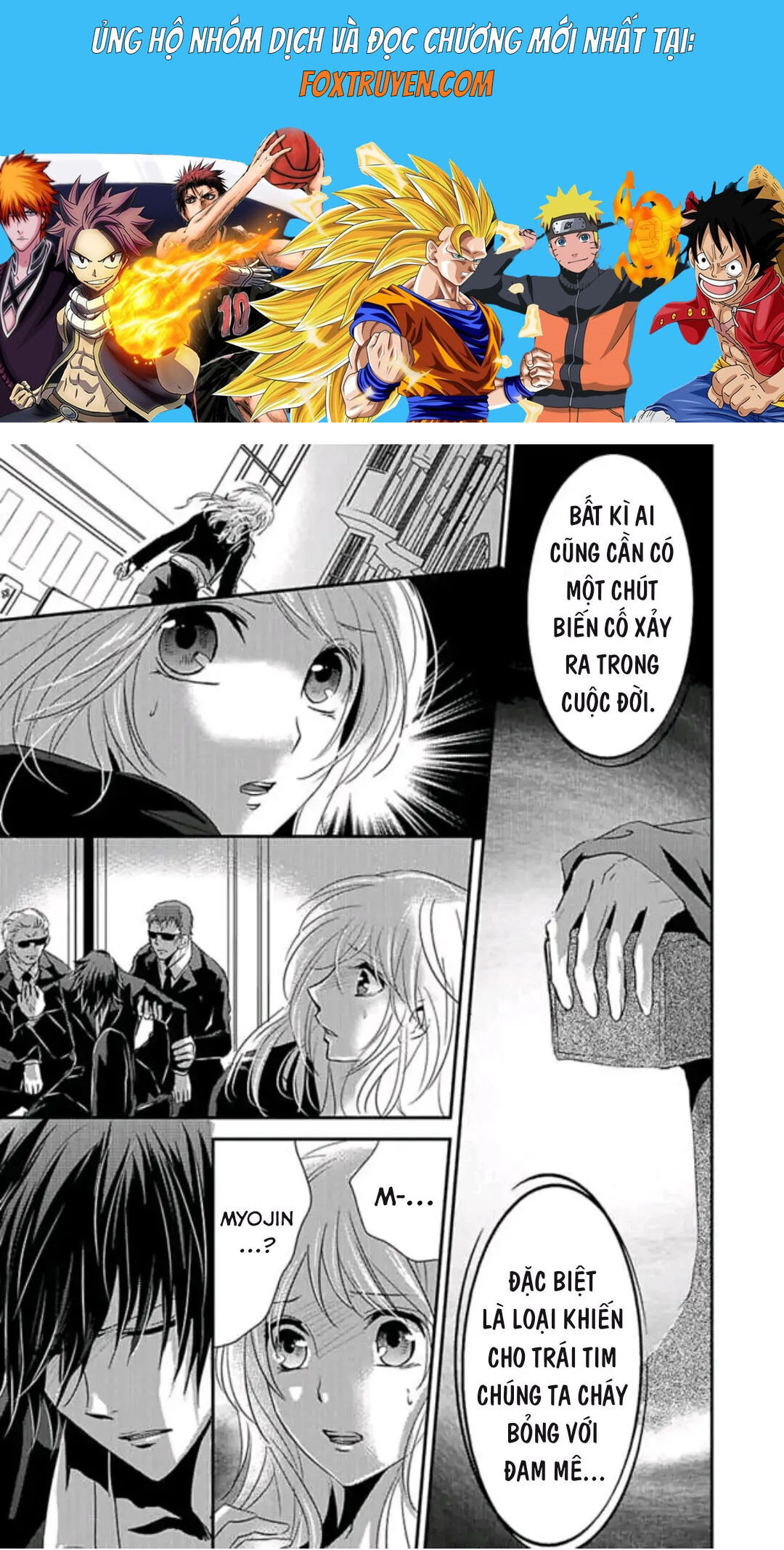 Hình Phạt Ngọt Ngào ~ Tôi Là Thú Cưng Của Cai Ngục Chapter 25 - Trang 2