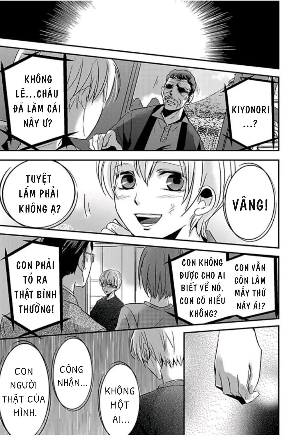 Hình Phạt Ngọt Ngào ~ Tôi Là Thú Cưng Của Cai Ngục Chapter 25 - Trang 2