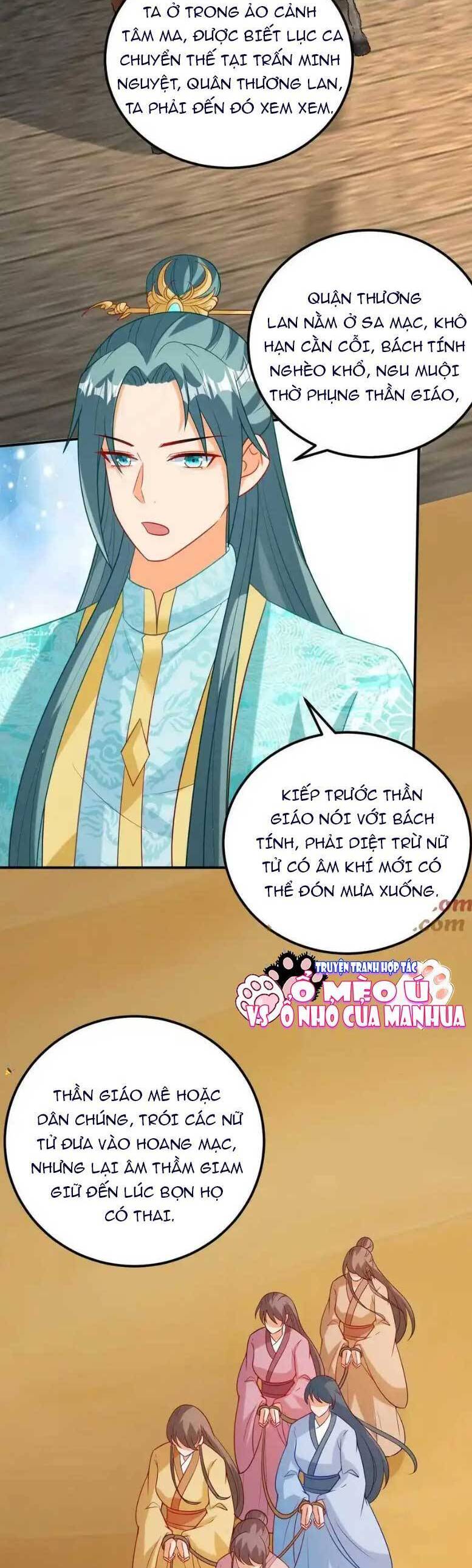 Thiên Tài Manh Bảo , Mẫu Thân Nghịch Thiên Bật Hack Rồi! Chapter 88 - Trang 2