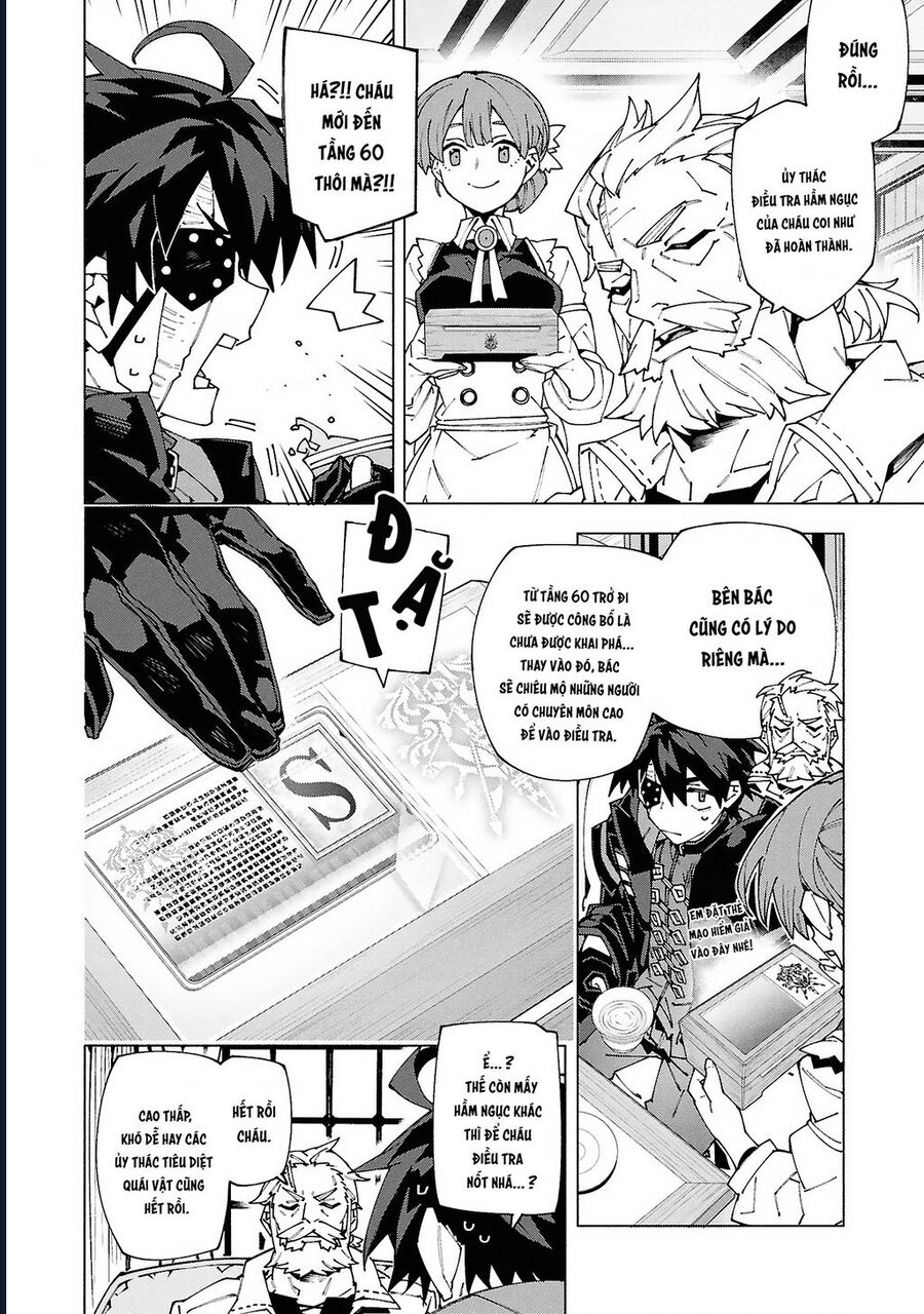 S-Kyuu Boukensha ga Ayumu Michi: Tsuihou Sareta Shounen wa Shin no Nouryoku 'Buki Master' de Sekai Saikyou ni Itaru Chapter 7 - Next Chapter 8