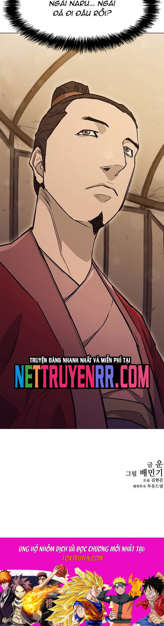 Con Đường Của Võ Giả Chapter 225 - Next Chapter 226