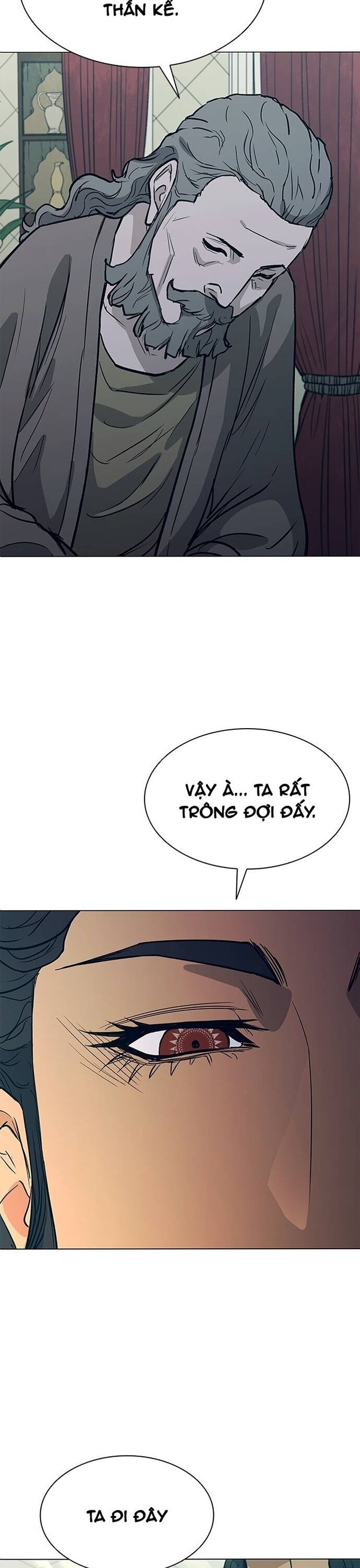 Con Đường Của Võ Giả Chapter 225 - Next Chapter 226