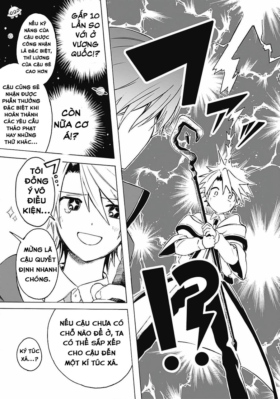 Mudameshi Kurai Nintei Sareta Node Aiso O Tsukashi, Teikoku Ni Utsute Shusse Suru Chapter 2 - Trang 2