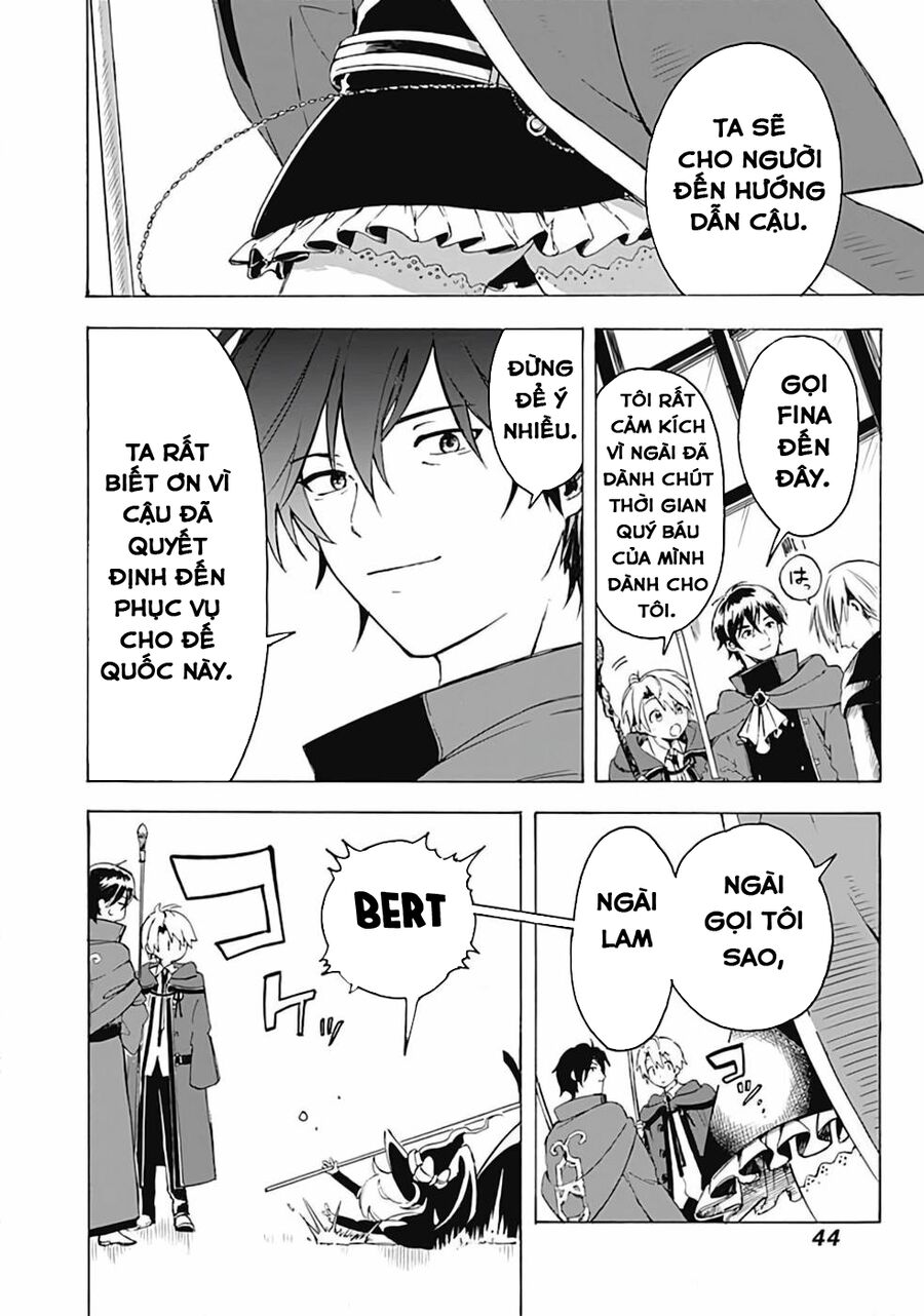 Mudameshi Kurai Nintei Sareta Node Aiso O Tsukashi, Teikoku Ni Utsute Shusse Suru Chapter 2 - Trang 2