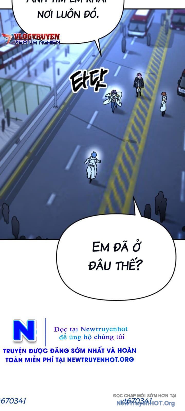 Mê Cung Mộng Ảo Chapter 29 - Trang 2
