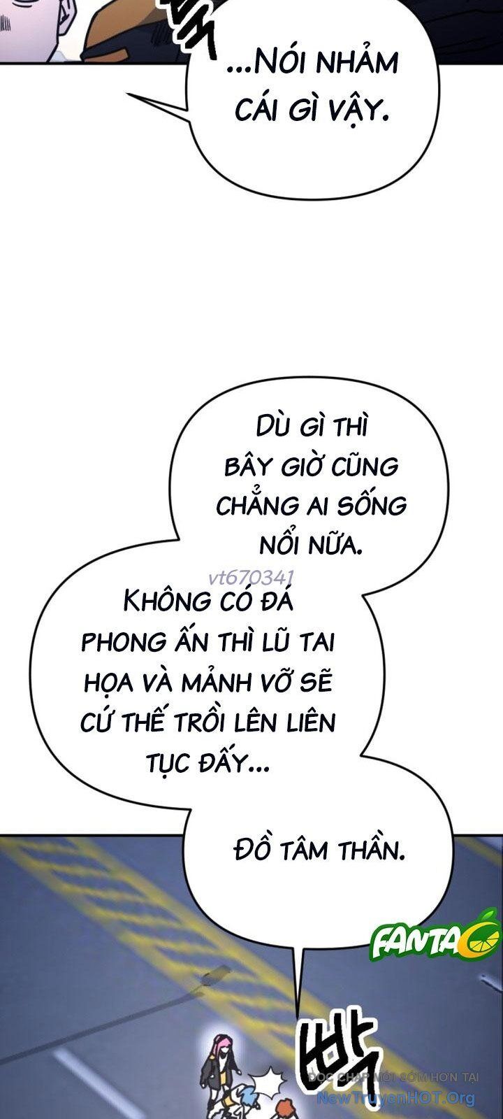 Mê Cung Mộng Ảo Chapter 29 - Trang 2