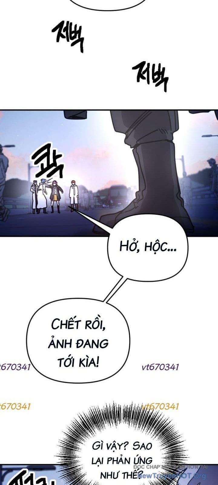 Mê Cung Mộng Ảo Chapter 29 - Trang 2