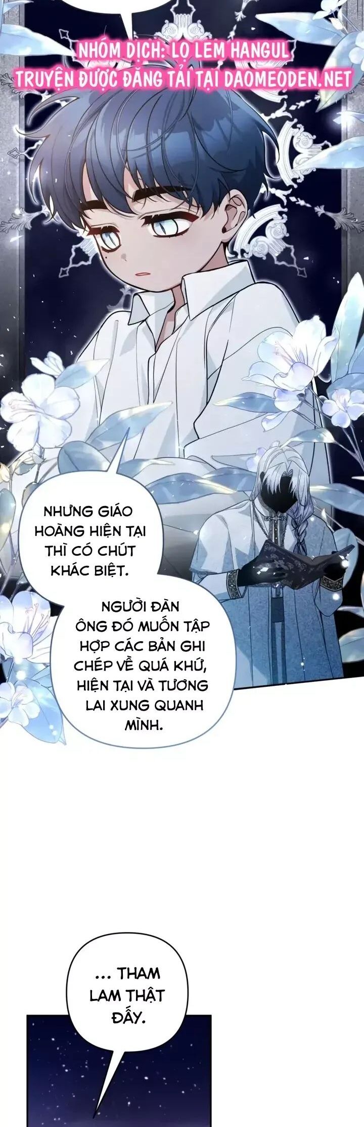 Đừng Đến Cửa Hàng Của Ác Nữ Chapter 92 - Trang 2