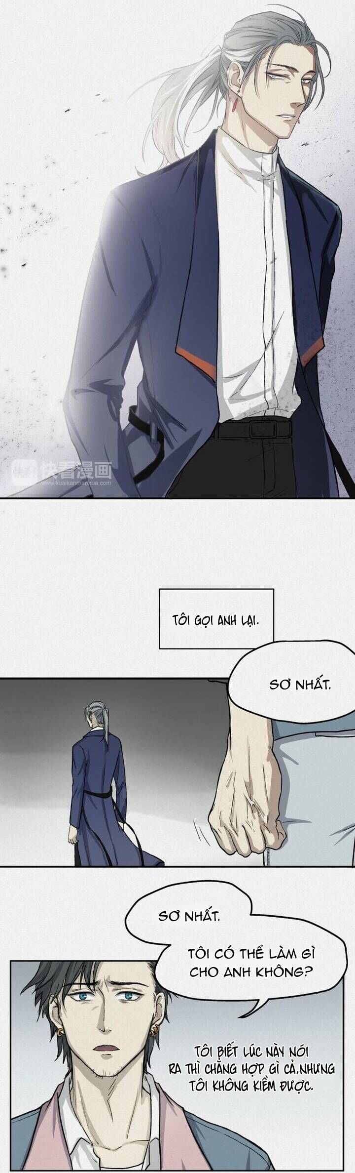 Nhân Môn Bất Tri Đạo Chapter 29 - Trang 2