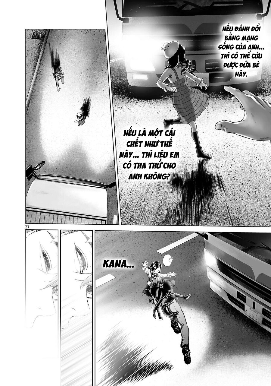 Isekai H Eiyuuden ~Bishoujo Senshi-Tachi Wa Saikyou Gunshi No Muchana Onegai Ni Sakaraenai~ Chapter 1 - Next Chapter 2