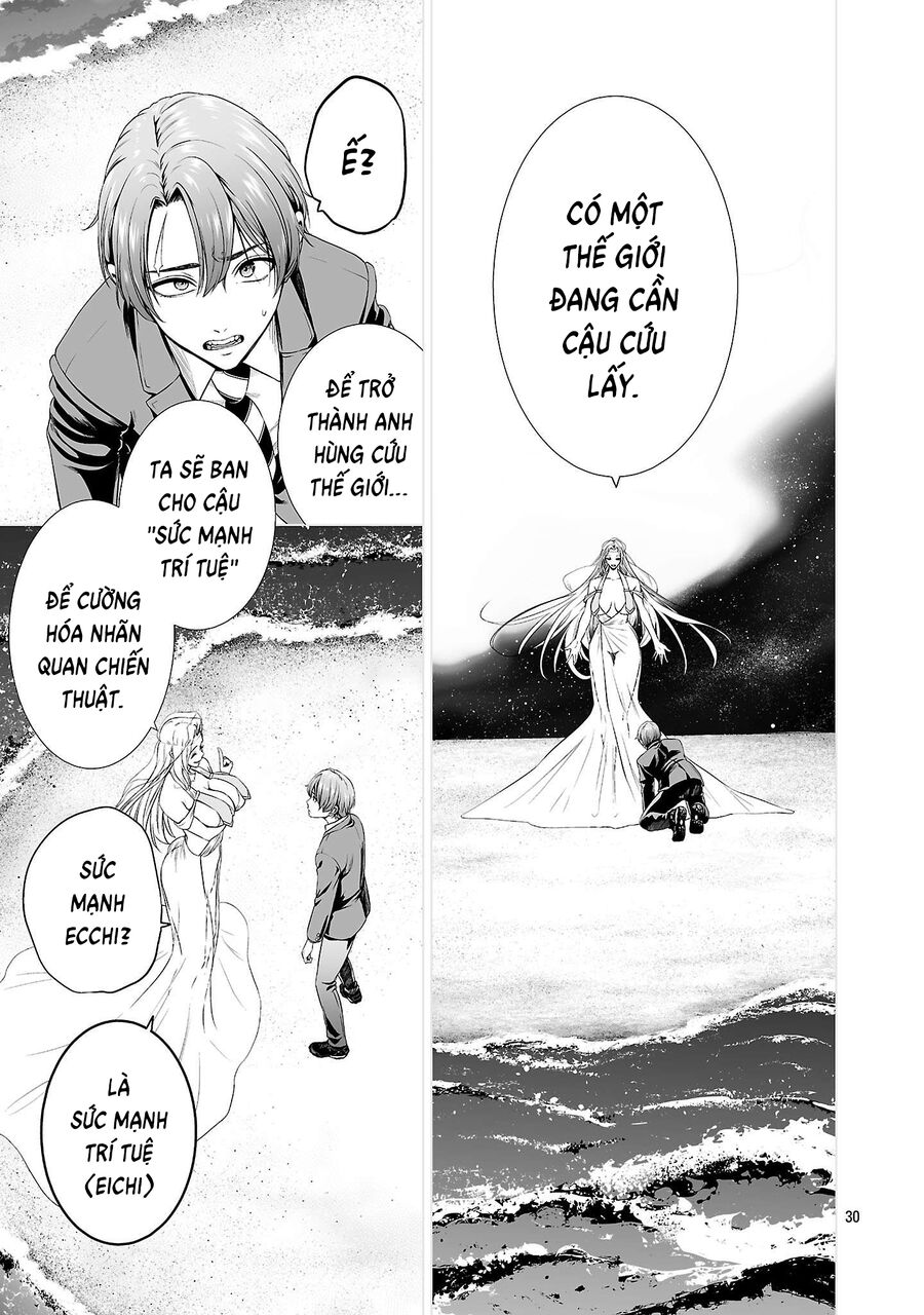 Isekai H Eiyuuden ~Bishoujo Senshi-Tachi Wa Saikyou Gunshi No Muchana Onegai Ni Sakaraenai~ Chapter 1 - Next Chapter 2