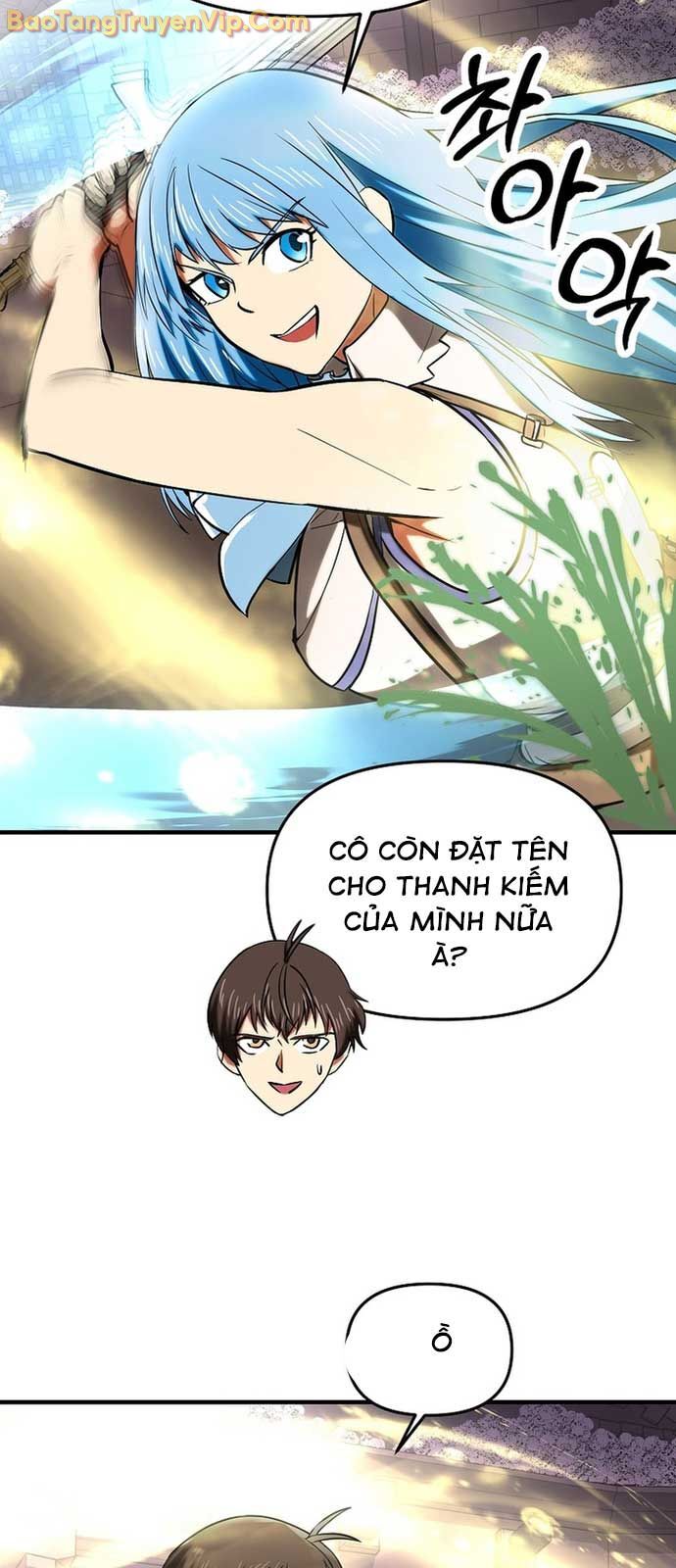 Nhân Vật Phụ Trong Thế Giới Điên Loạn Chapter 24 - Next Chapter 25