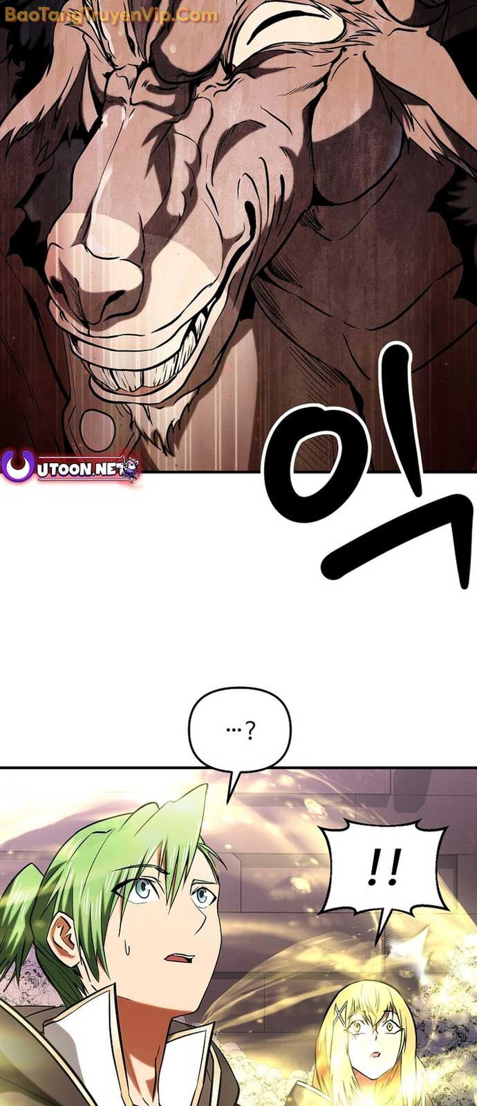 Nhân Vật Phụ Trong Thế Giới Điên Loạn Chapter 24 - Next Chapter 25