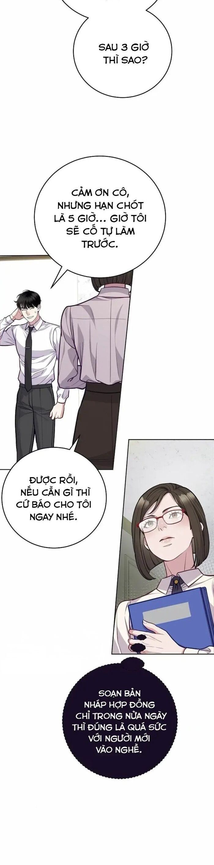 Không Gian Đặc Biệt Của Luật Sư Bình Dị Chapter 8 - Trang 2
