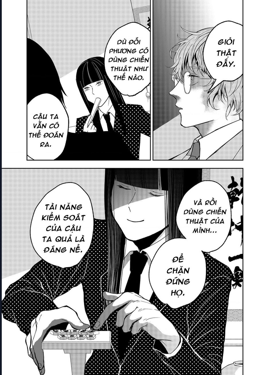 The God Before Me Chapter 10 - Trang 2