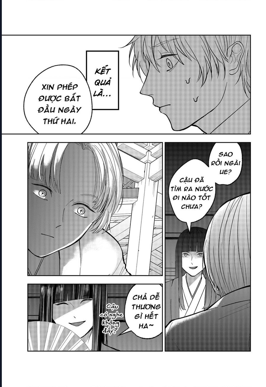 The God Before Me Chapter 10 - Trang 2