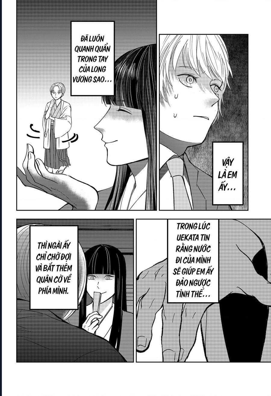 The God Before Me Chapter 10 - Trang 2