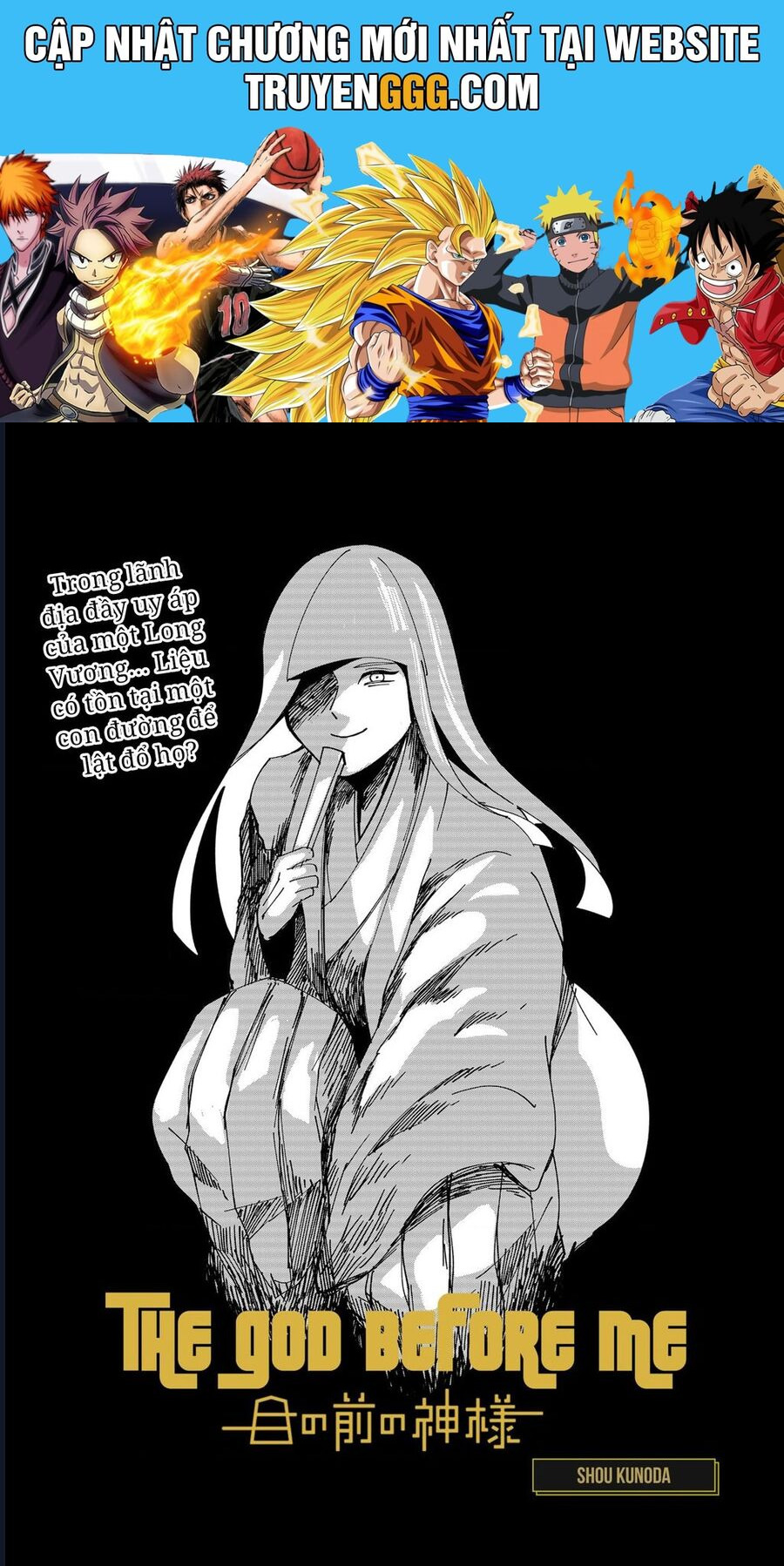 The God Before Me Chapter 10 - Trang 2