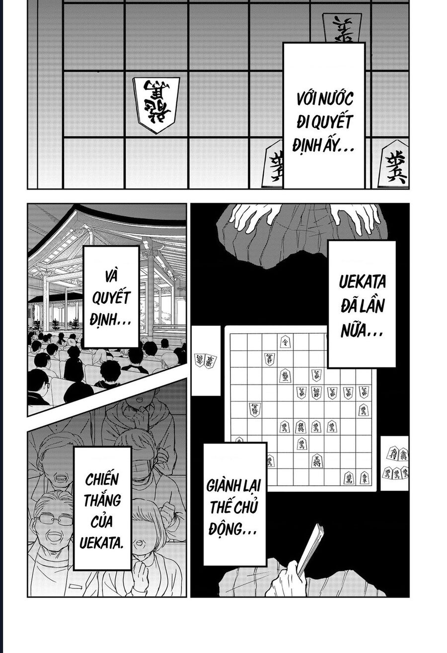 The God Before Me Chapter 10 - Trang 2