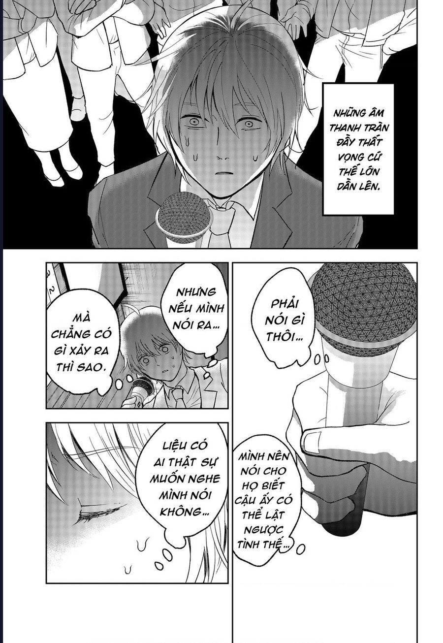 The God Before Me Chapter 10 - Trang 2