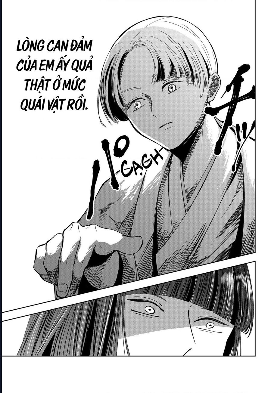 The God Before Me Chapter 10 - Trang 2