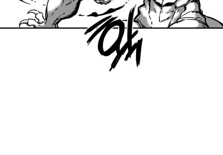 Hoàn Ác Vương Quyền Và Tự Do Chapter 3 - Next Chapter 4