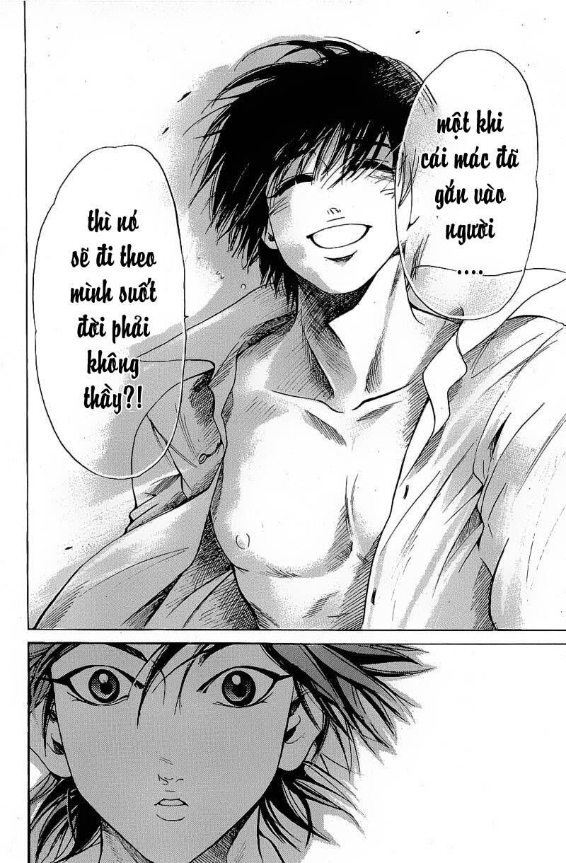 Hammer Session! Chapter 079 - Next Chapter 080