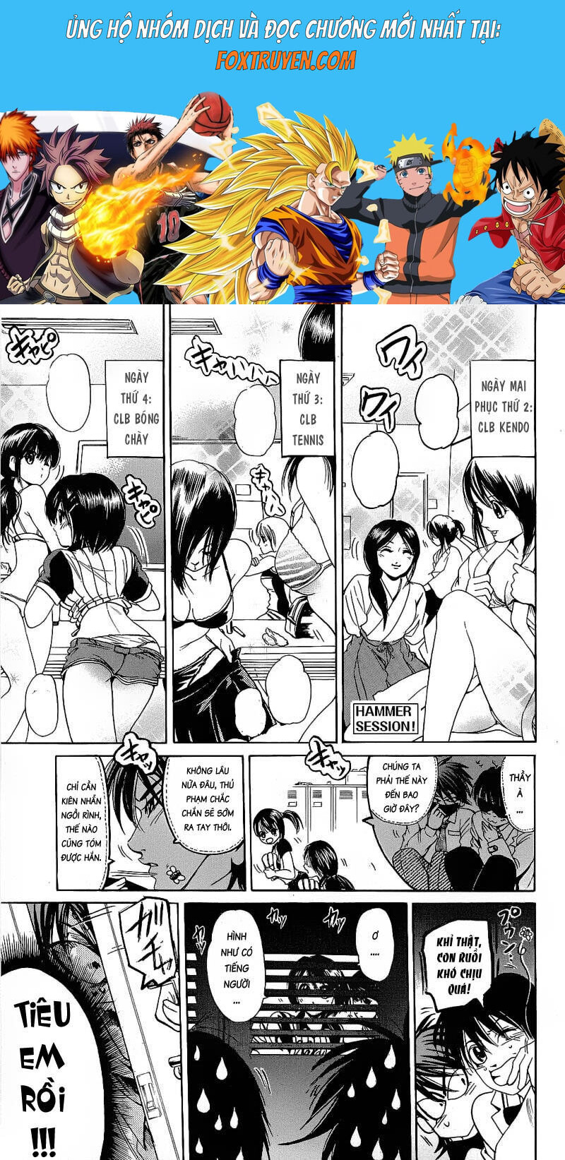 Hammer Session! Chapter 079 - Next Chapter 080