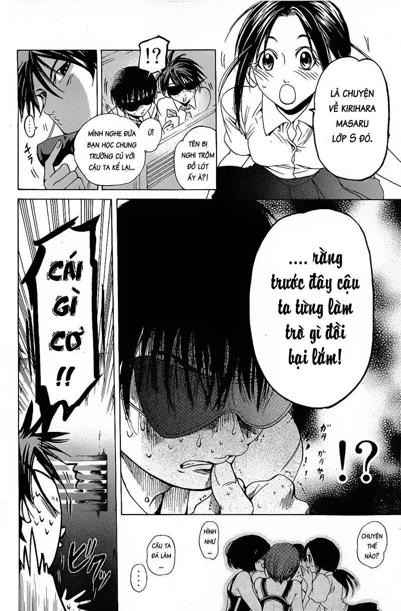 Hammer Session! Chapter 079 - Next Chapter 080