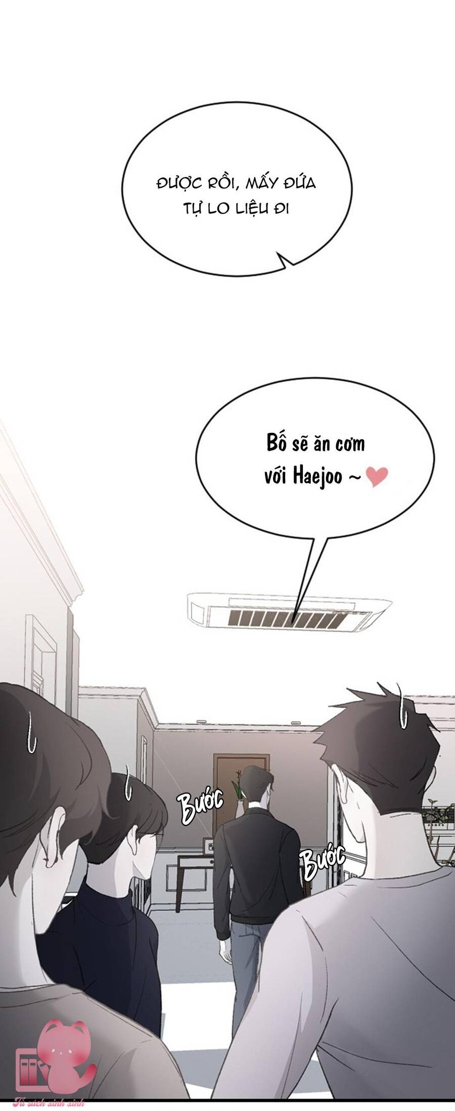 Ba Người Anh Trai Cực Phẩm Của Tôi Chapter 71 - Trang 2