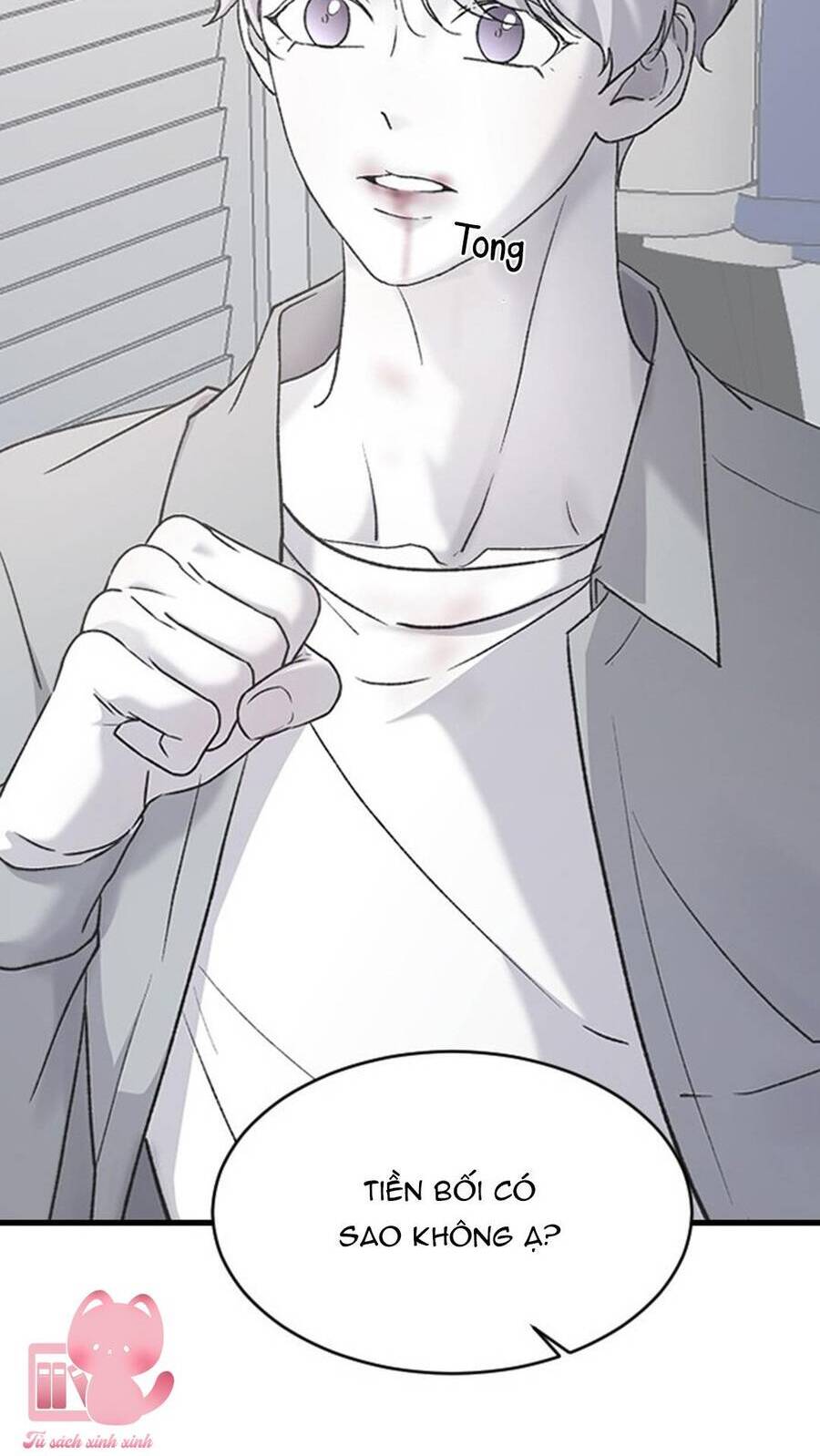 Ba Người Anh Trai Cực Phẩm Của Tôi Chapter 71 - Trang 2