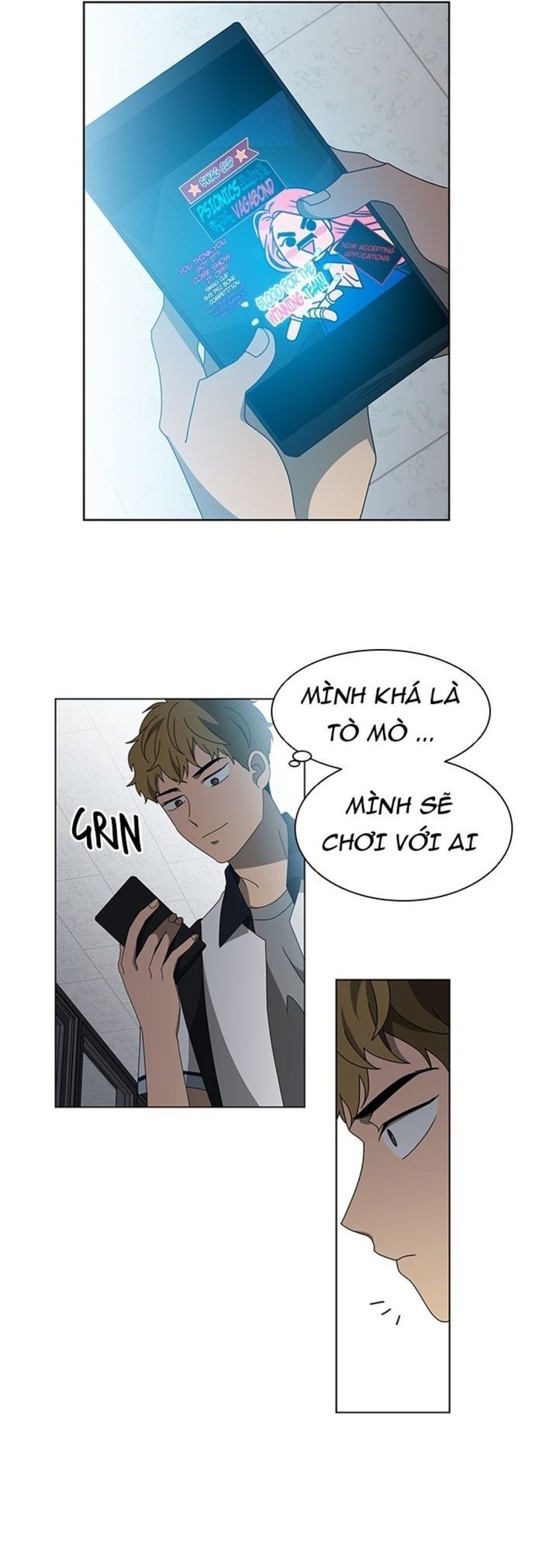 Siêu Sao Độc Chiếm Của Ta Chapter 34 - Trang 2