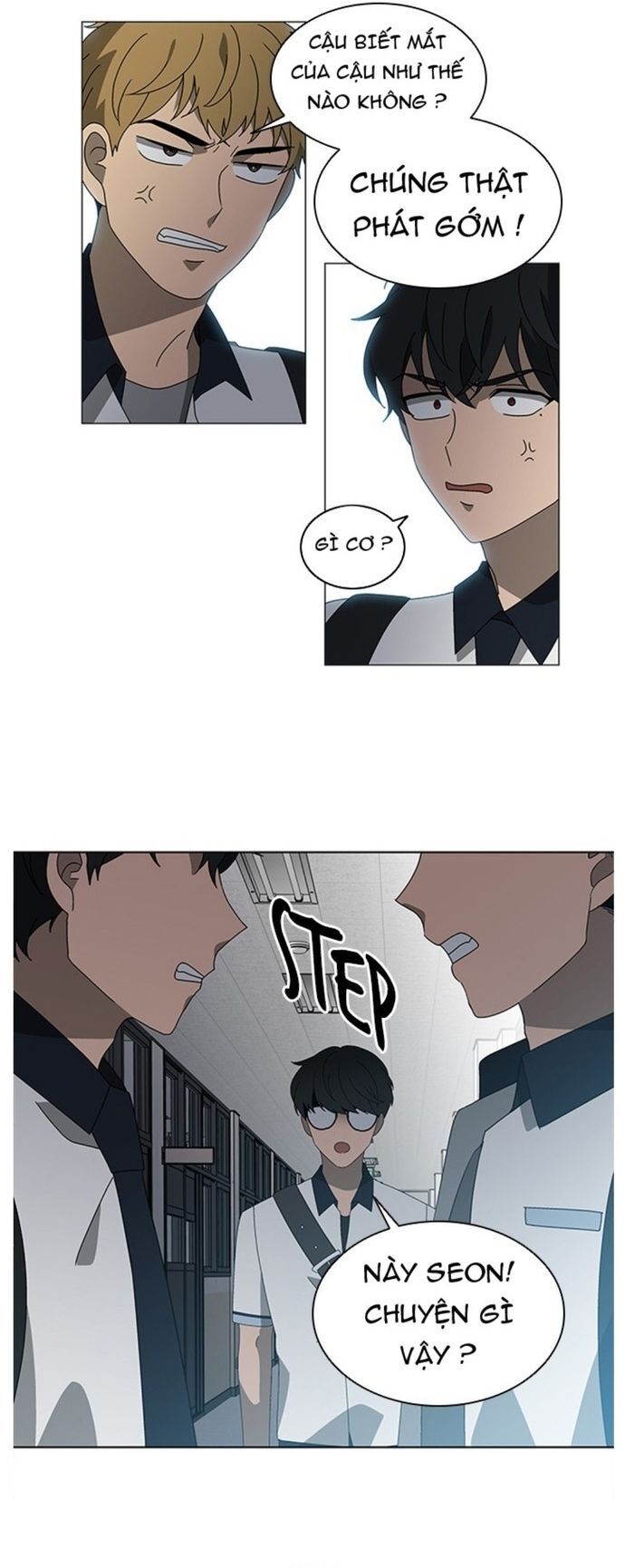 Siêu Sao Độc Chiếm Của Ta Chapter 34 - Trang 2