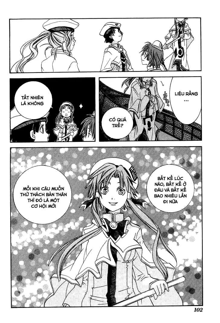 ARIA Chapter 48 - Next Chapter 49
