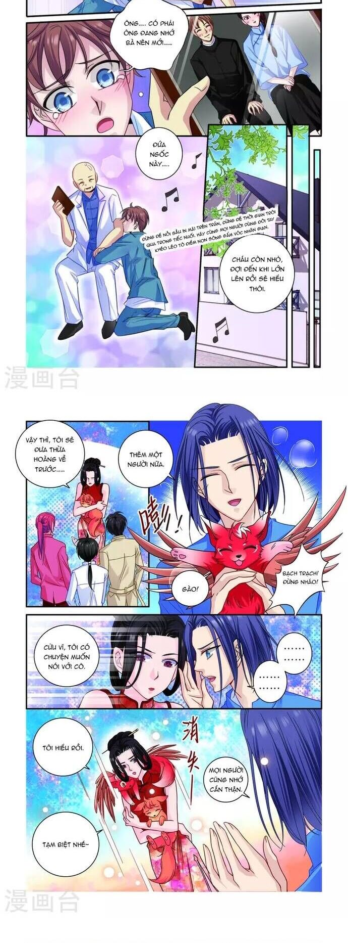 Tân Sơn Hải Thực Kinh Chapter 39 - Trang 2