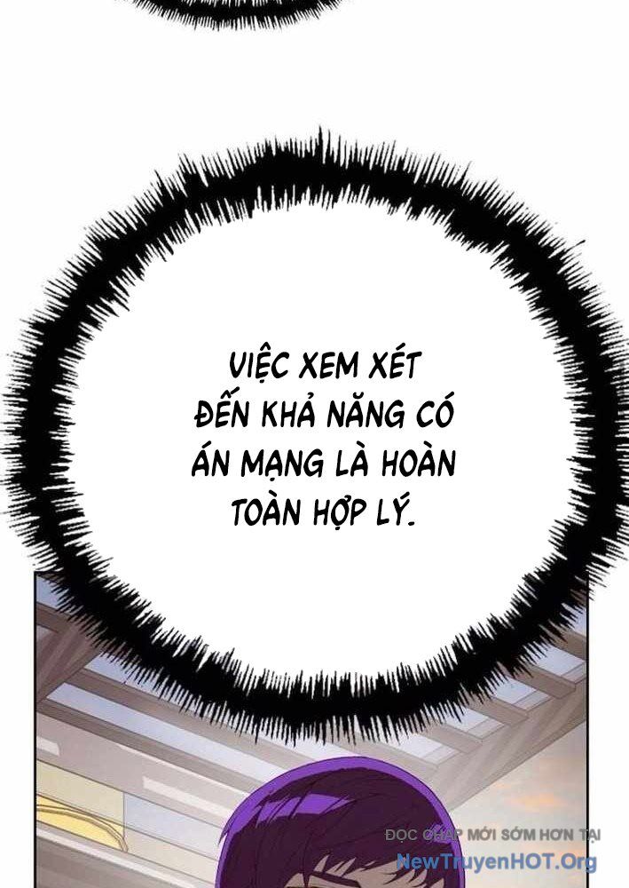 Hồ Sơ Ác Nhân Chapter 5 - Trang 2