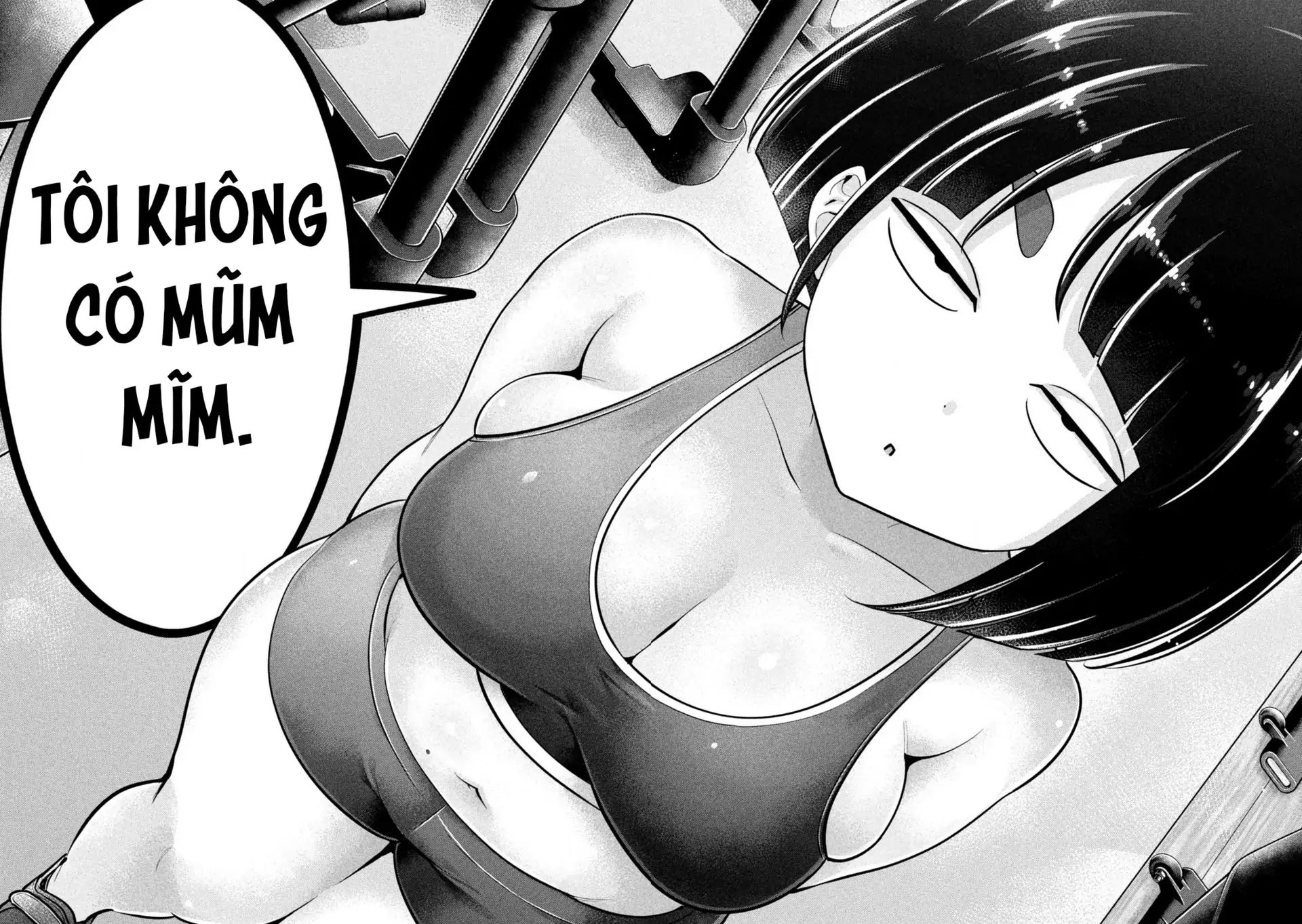 Ookii Muki Muki Chiisai Muchi Muchi Chapter 1 - Next 