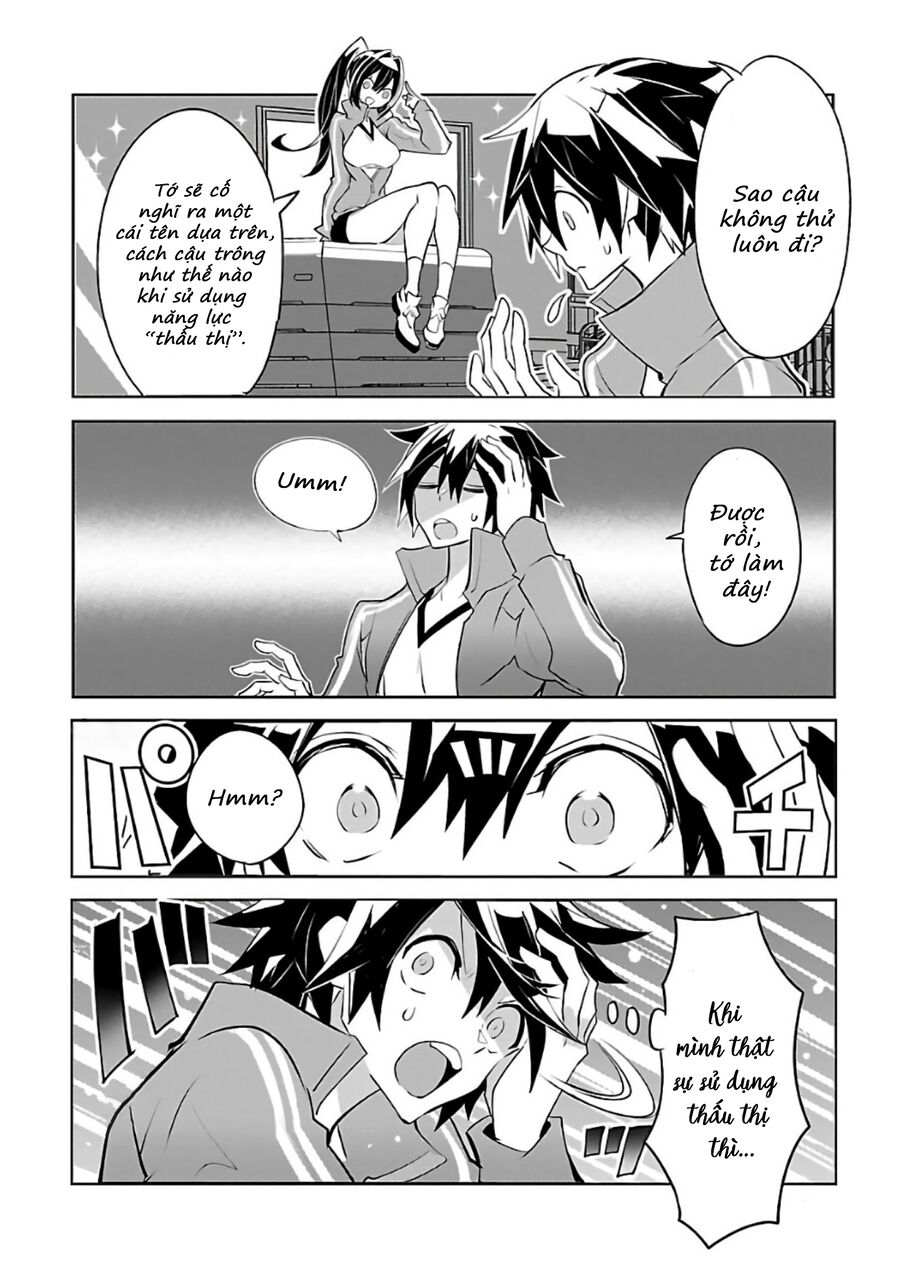 Misumi-San Không Thể Nhìn Thấu! Chapter 5 - Trang 2