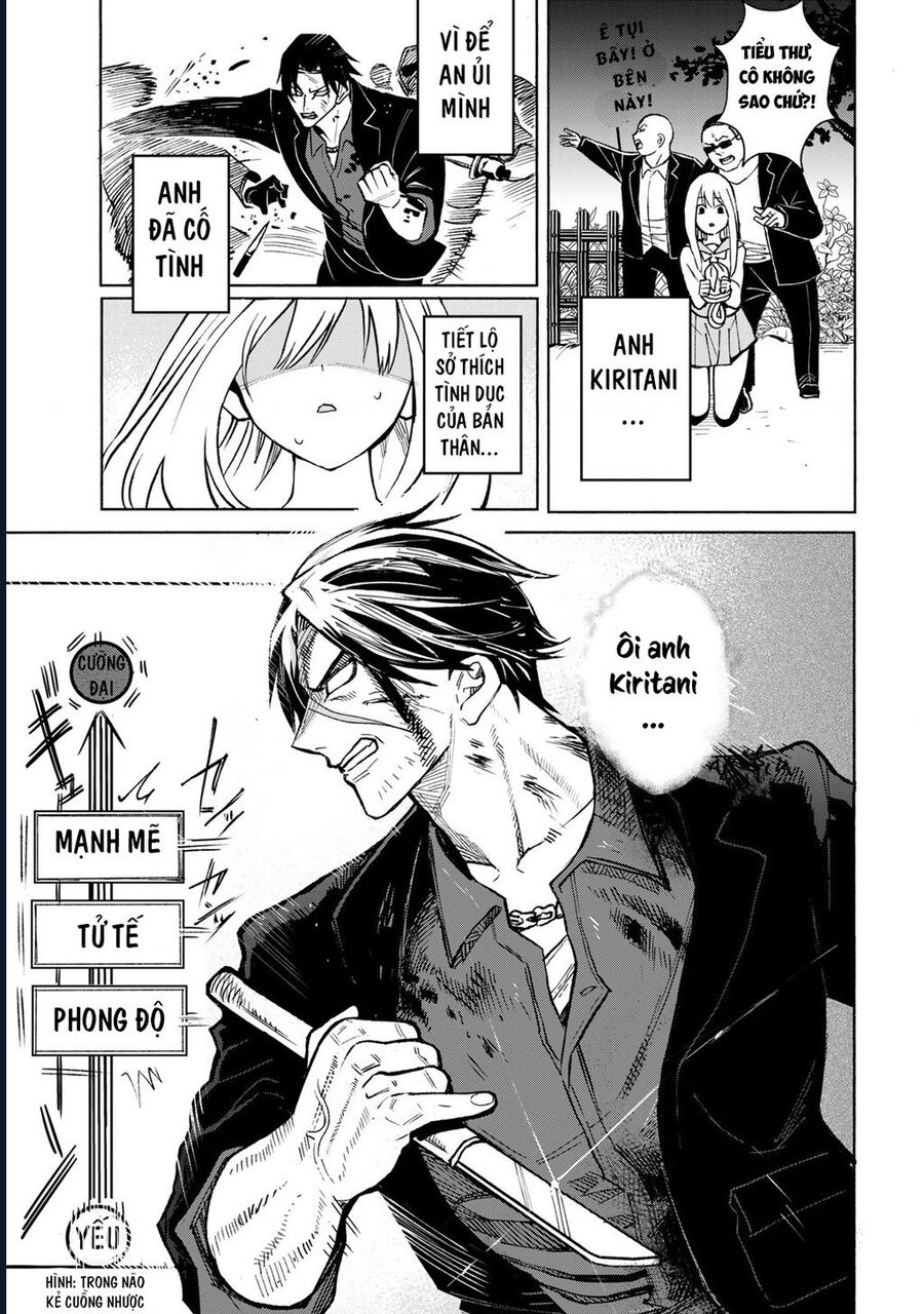 Để Em Băng Bó Cho Anh Nhé? - Kizuguchi To Houtai Chapter 1 - Trang 2