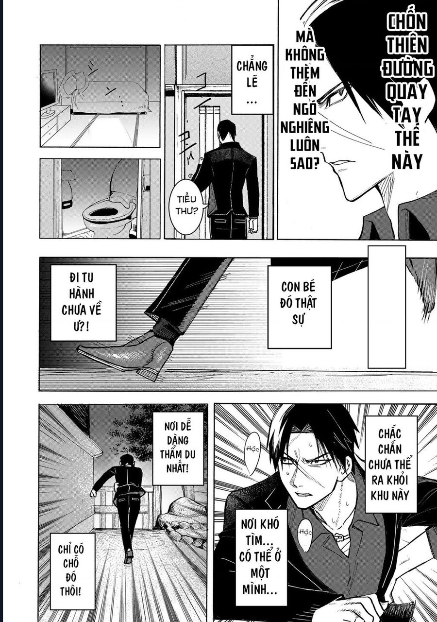 Để Em Băng Bó Cho Anh Nhé? - Kizuguchi To Houtai Chapter 1 - Trang 2
