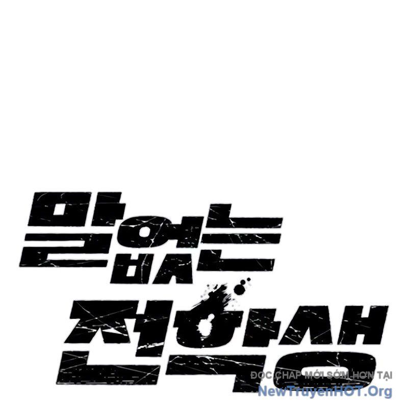 Sự bí ẩn của học sinh chuyển trường Chapter 12 - Next Chapter 13