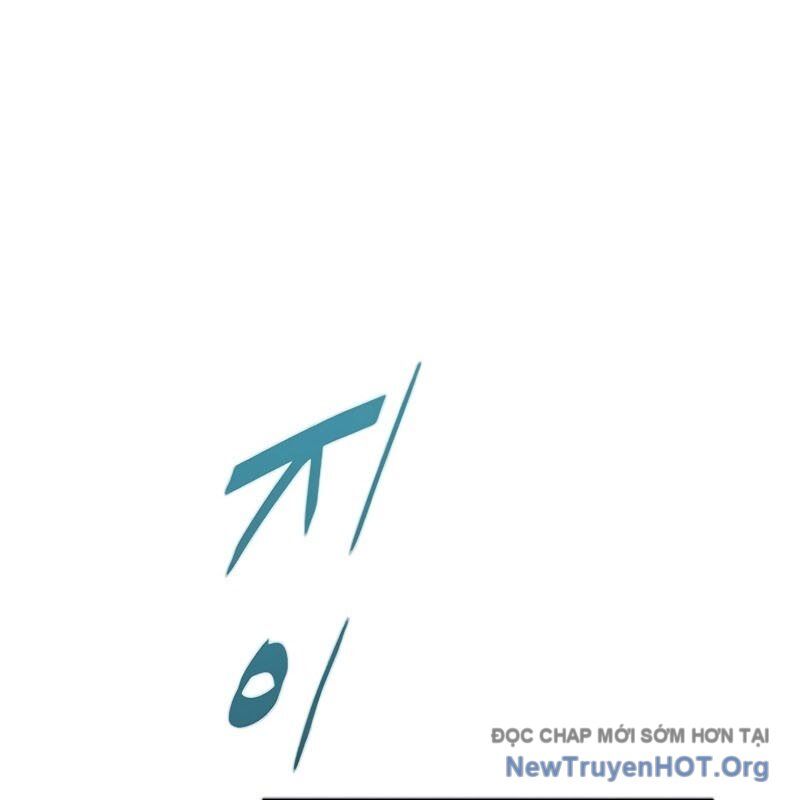 Sự bí ẩn của học sinh chuyển trường Chapter 12 - Next Chapter 13