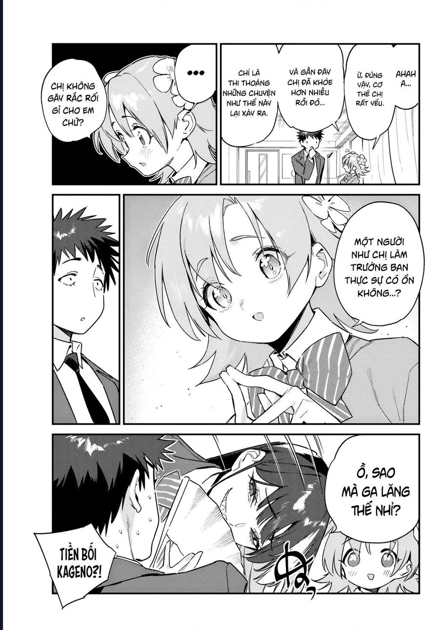 Kanan-Sama Wa Akumade Choroi Chapter 105 - Next 
