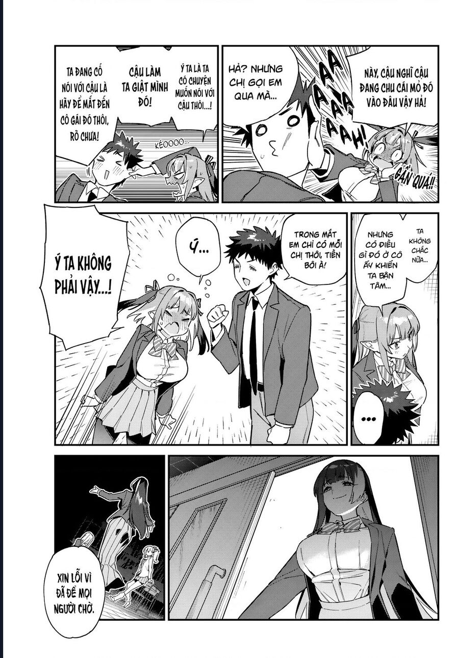 Kanan-Sama Wa Akumade Choroi Chapter 105 - Next 