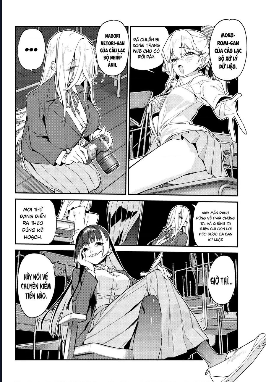 Kanan-Sama Wa Akumade Choroi Chapter 105 - Next 