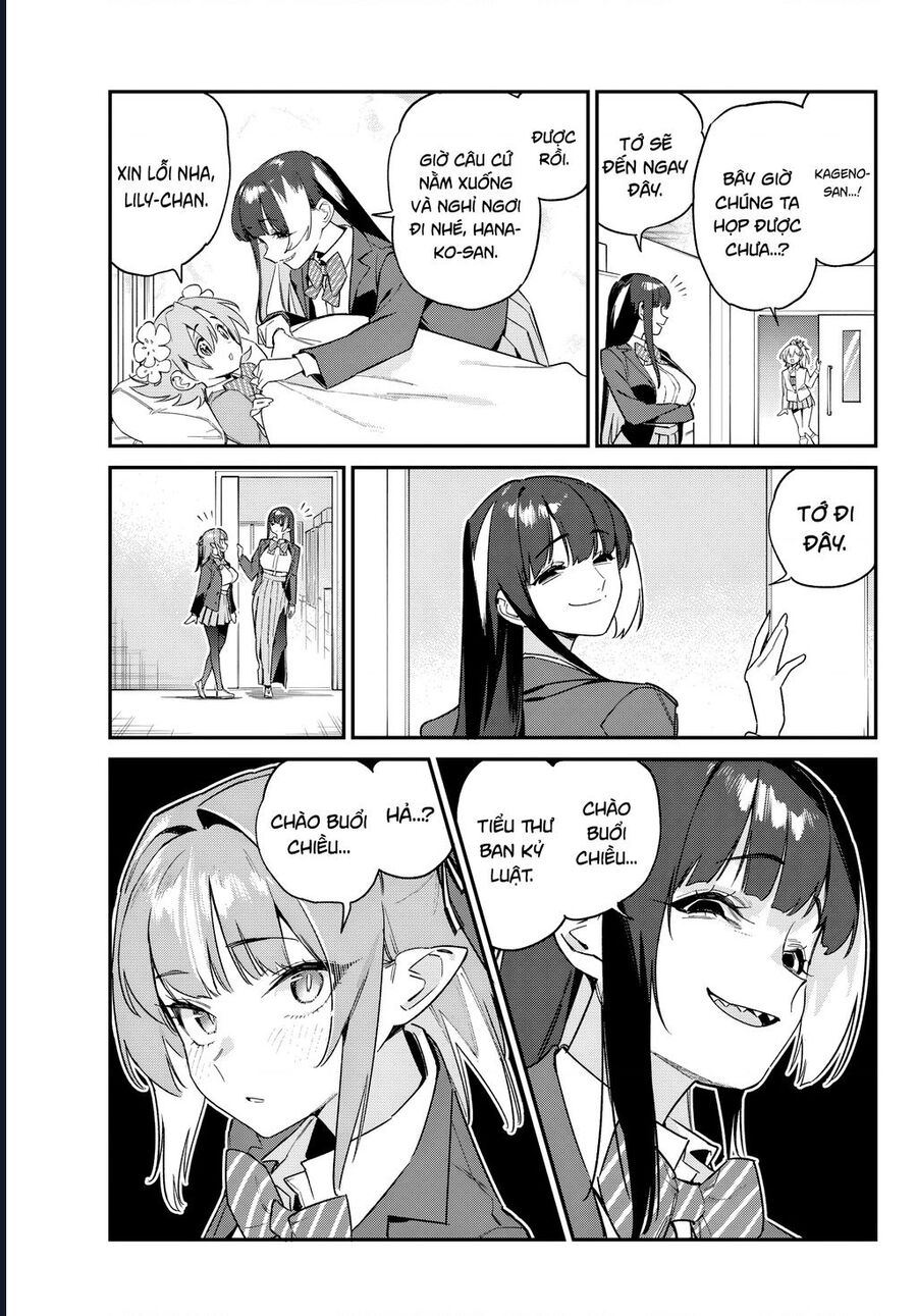 Kanan-Sama Wa Akumade Choroi Chapter 105 - Next 