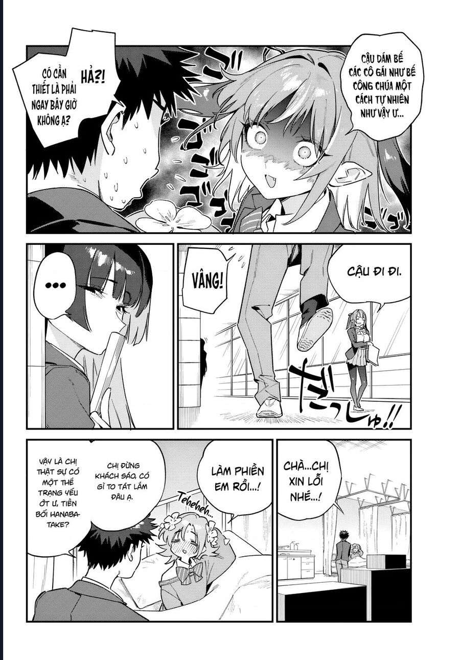 Kanan-Sama Wa Akumade Choroi Chapter 105 - Next 