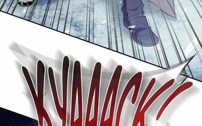 Đào Tạo Mấy Con Mắm Trong Tuyệt Vọng Chapter 60 - Next Chapter 61